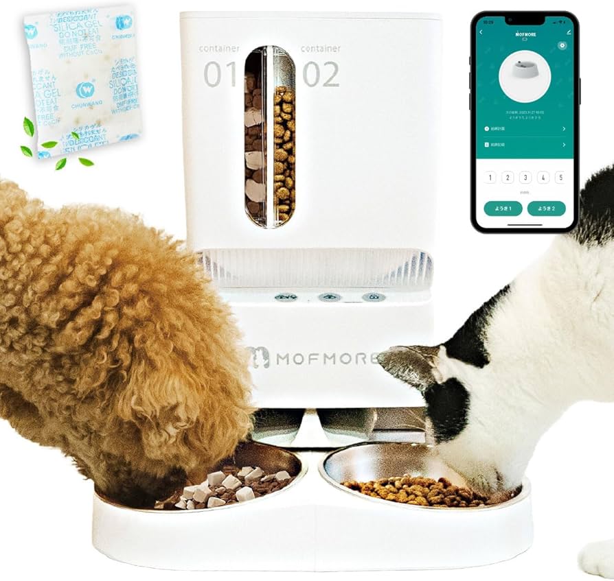 MOFMORE 自動給餌器 5L Amazon | 2種類出せる MOFMORE 自動給餌器 猫 犬 2匹 音声録音